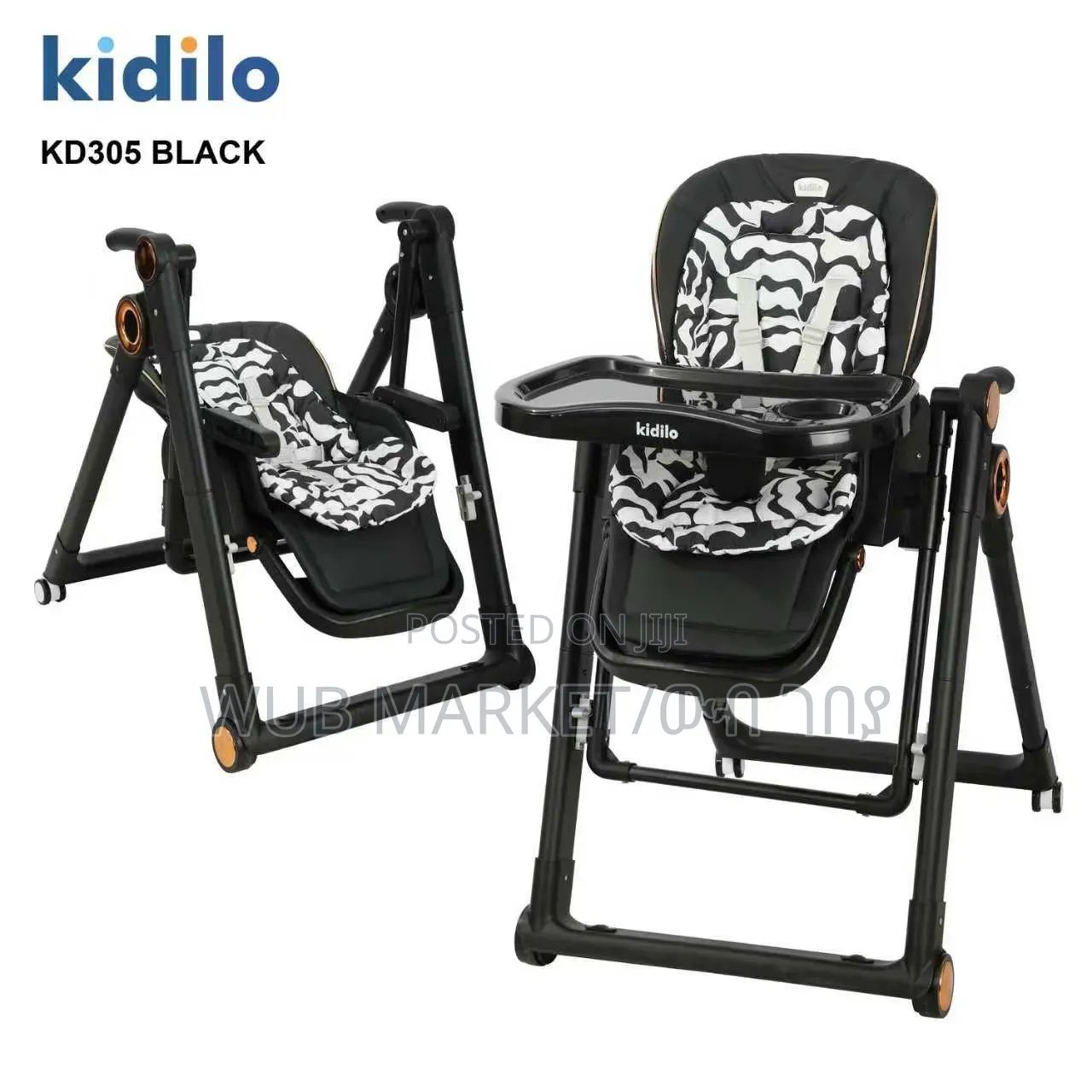 "High Quality Baby High Chair የልጆች መመገቢያ