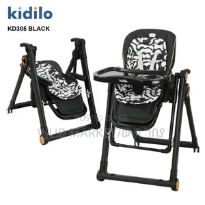 "High Quality Baby High Chair የልጆች መመገቢያ