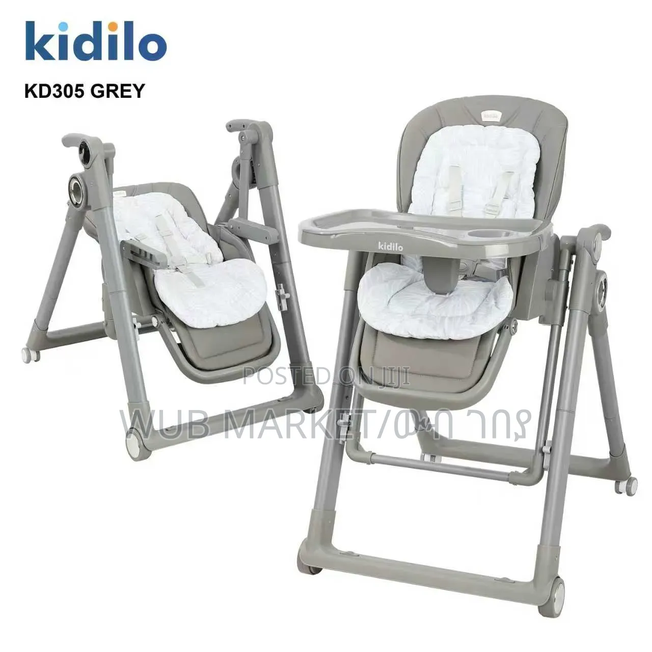 "High Quality Baby High Chair የልጆች መመገቢያ