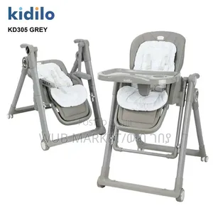 "High Quality Baby High Chair የልጆች መመገቢያ