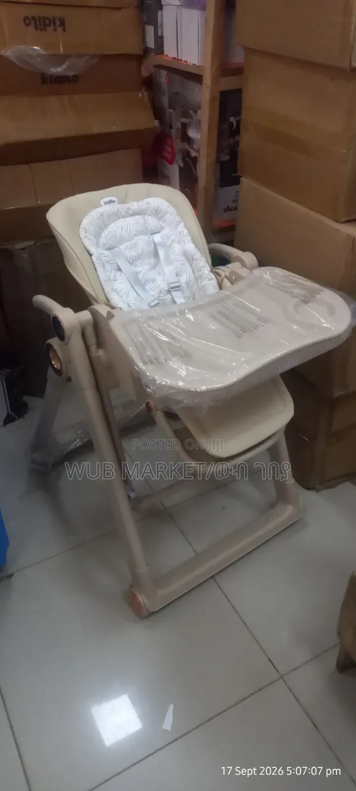 "High Quality Baby High Chair የልጆች መመገቢያ