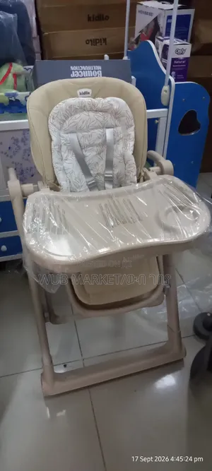 "High Quality Baby High Chair የልጆች መመገቢያ