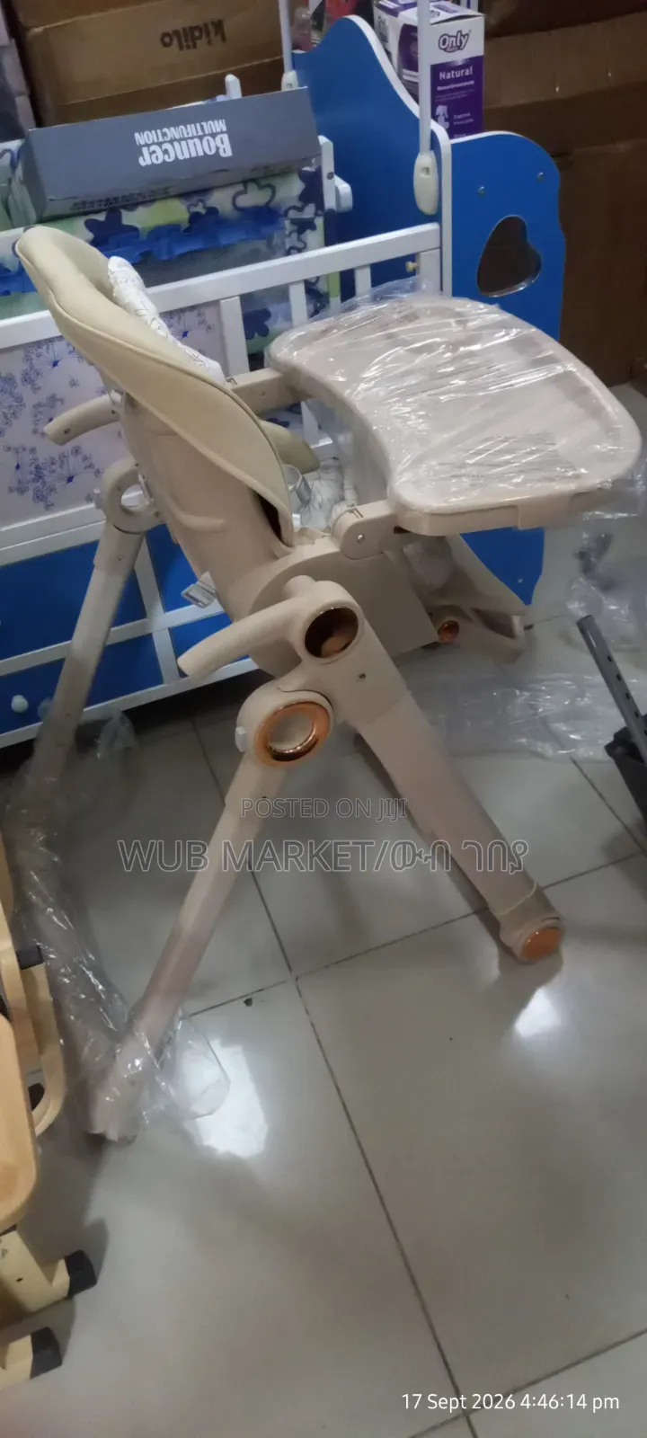 "High Quality Baby High Chair የልጆች መመገቢያ