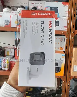 Hikvision Turbo HD CCTV Camera