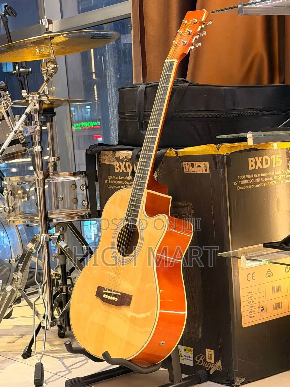 Guitar Lucky Star