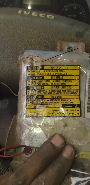 Airbag Module