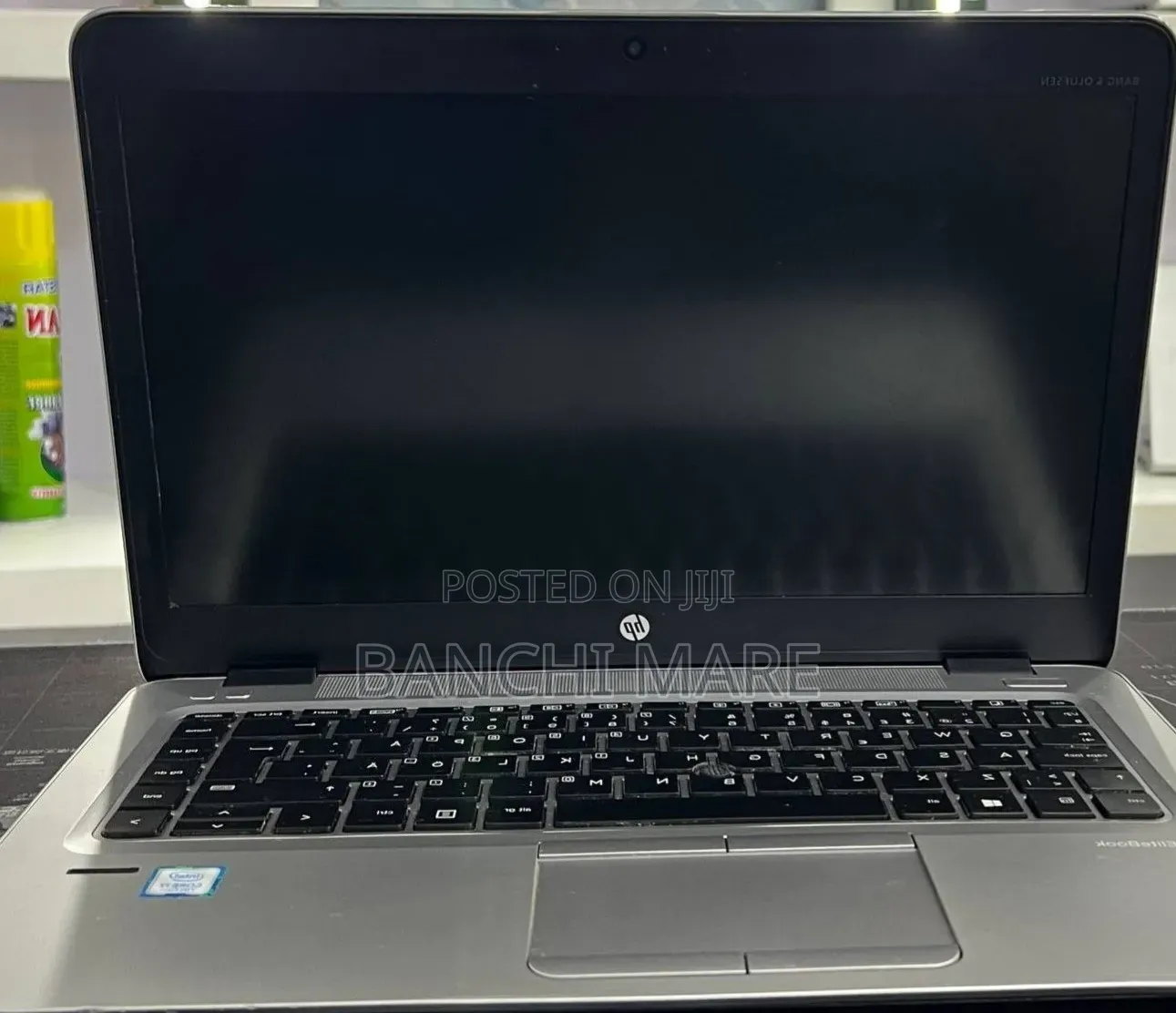 New Laptop HP EliteBook 840 G4 8GB Intel Core i7 SSD 256GB