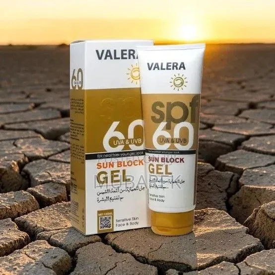 Valera Sunblock Gel | جل حماية من الشمس وتفتيح البشرة
