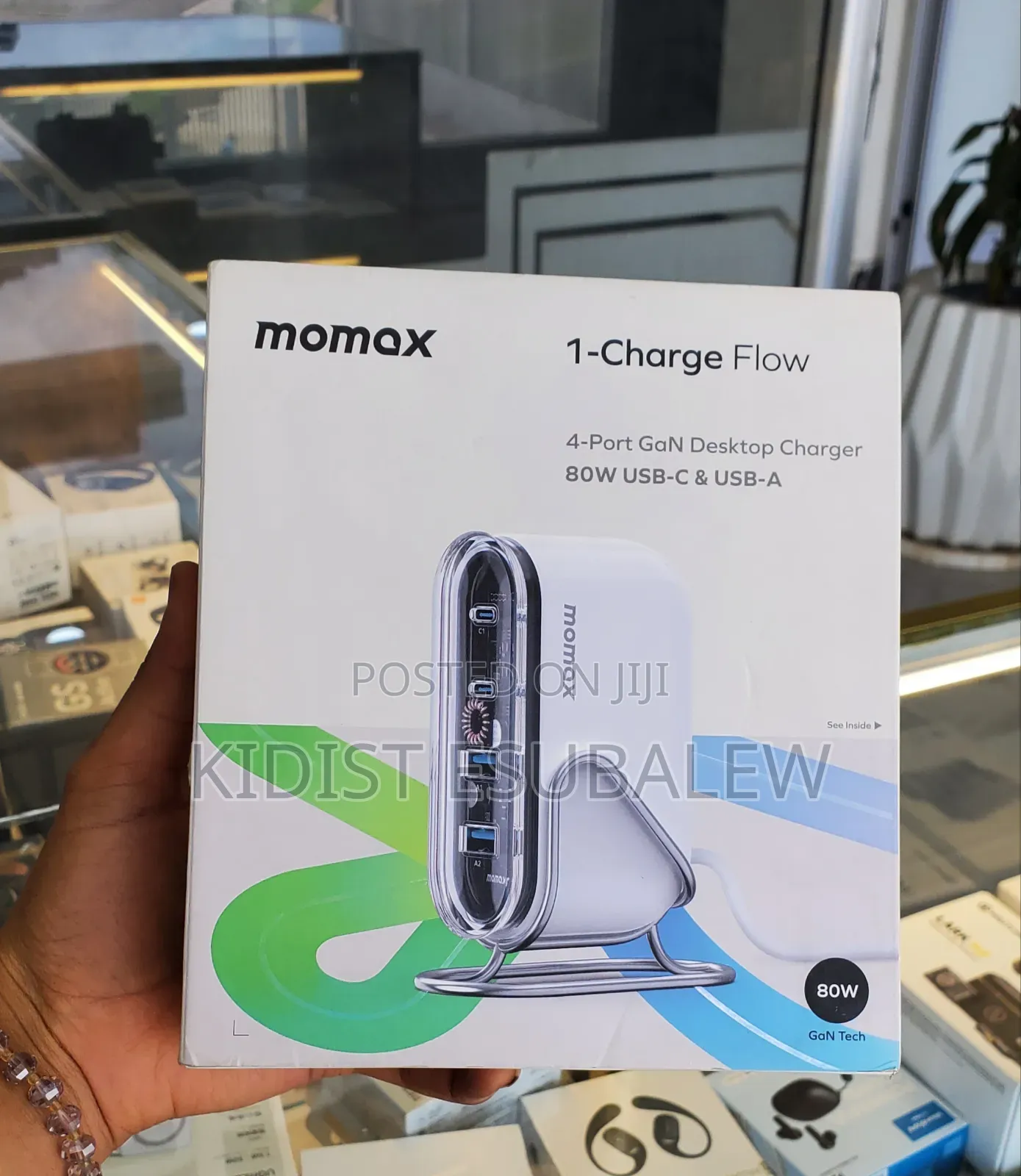 Momax 1-Charge Flow 4-Port GaN Charger 80w