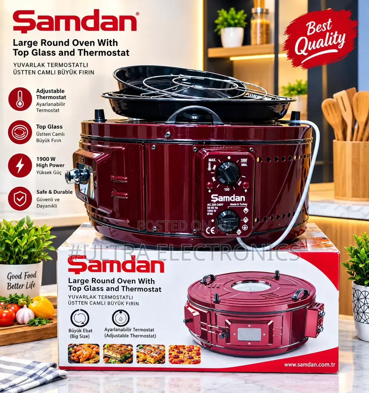 Samdan Large Round Oven – 1900W በቤትዎ ውስጥ ፒዛ፣ ዳቦ፣ ኬክ፣ ዶሮ፣ ስጋ