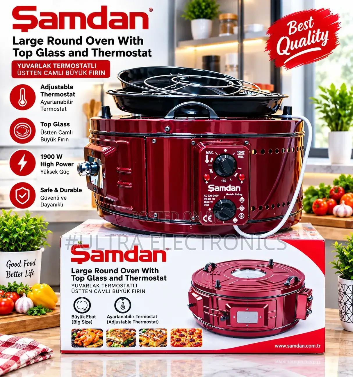 Samdan Large Round Oven – 1900W በቤትዎ ውስጥ ፒዛ፣ ዳቦ፣ ኬክ፣ ዶሮ፣ ስጋ