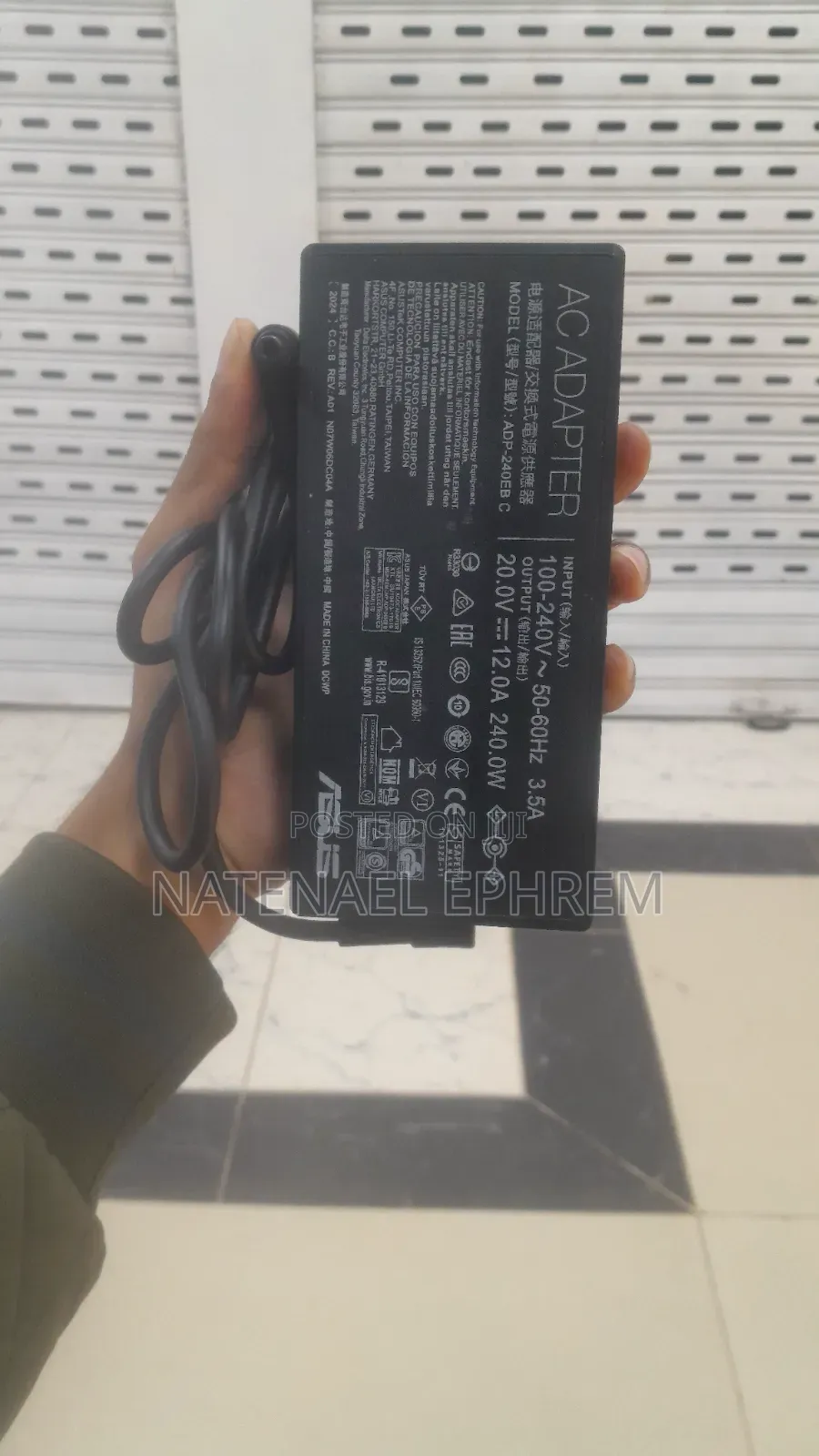 ASUS Gaming Charger 240W