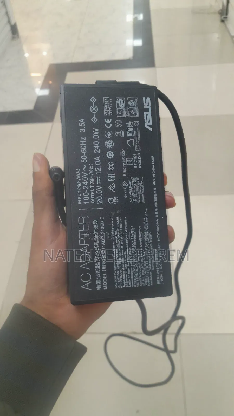 ASUS Gaming Charger 240W