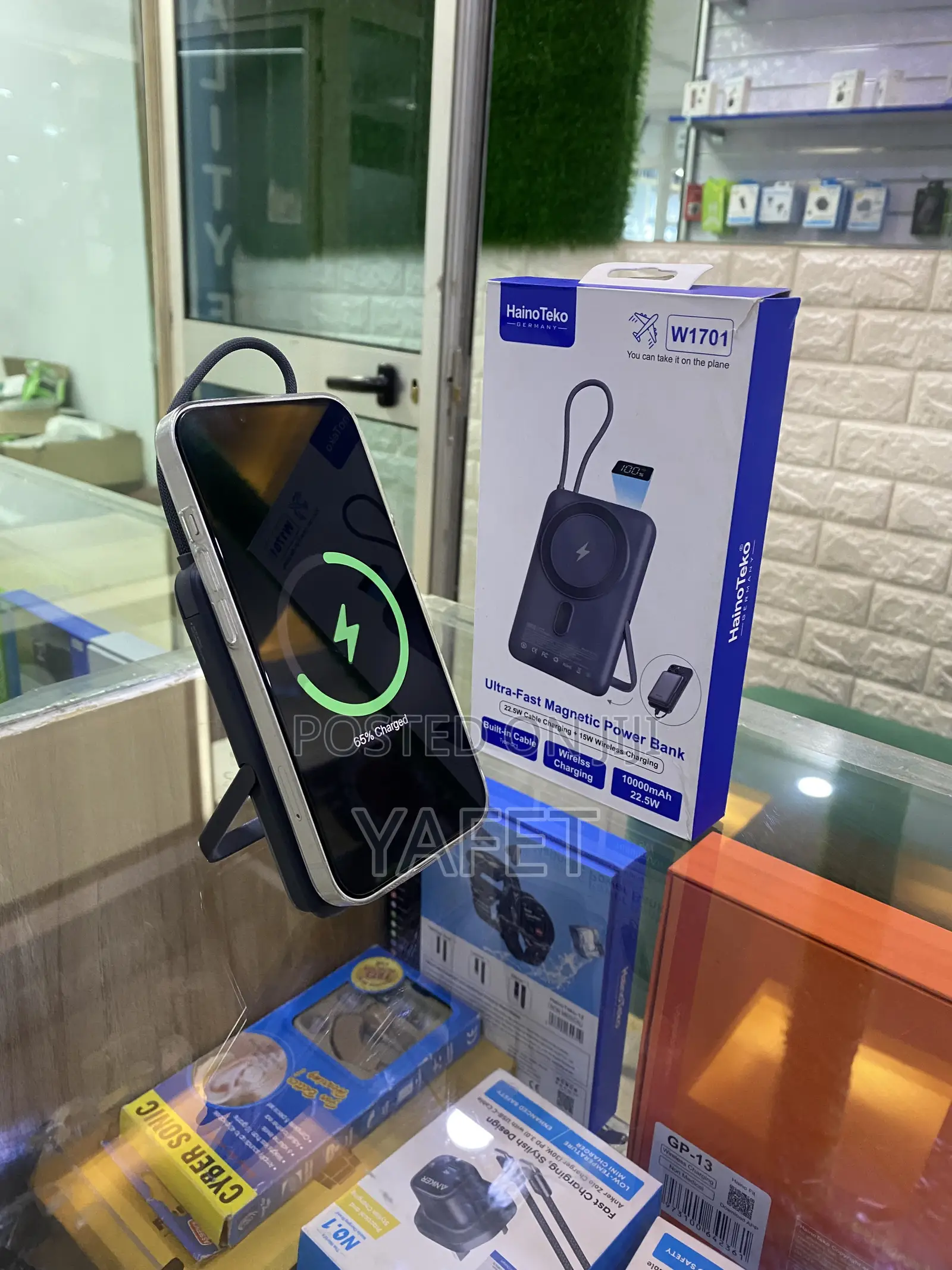 Heino Teko Power Bank