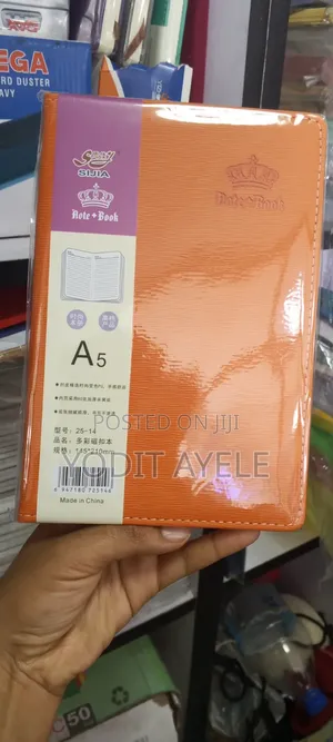 Stationery Item