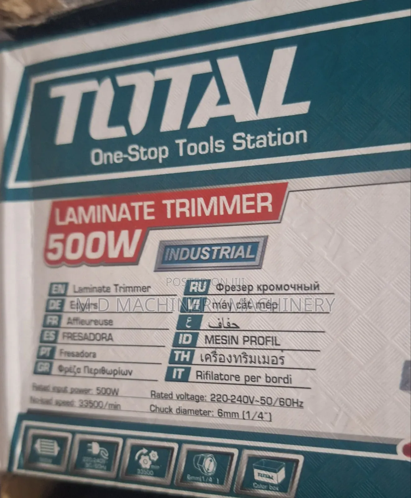 Lamnit Trimer