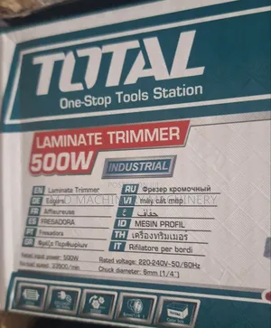 Lamnit Trimer