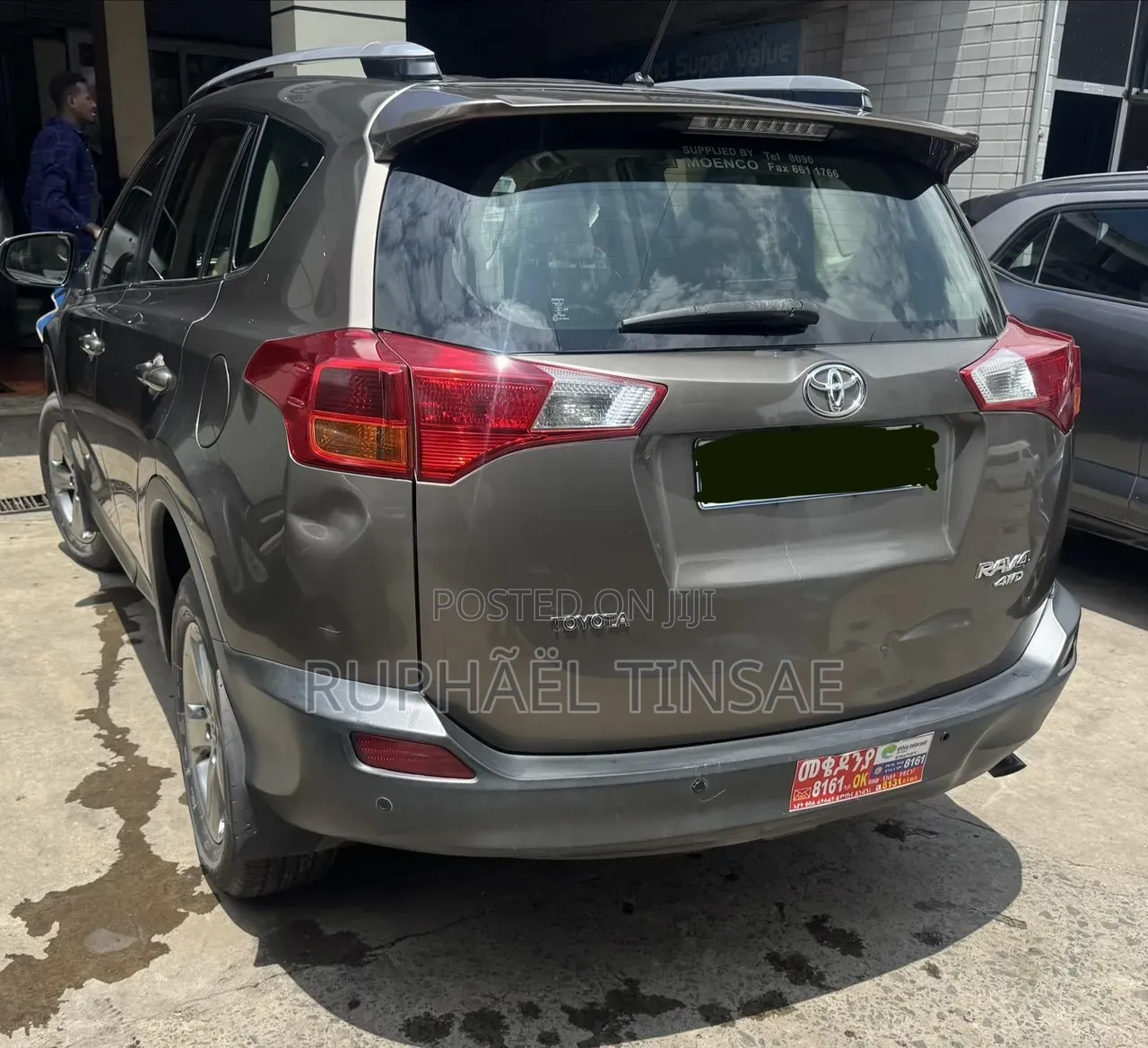 Toyota RAV4 2014 Gray