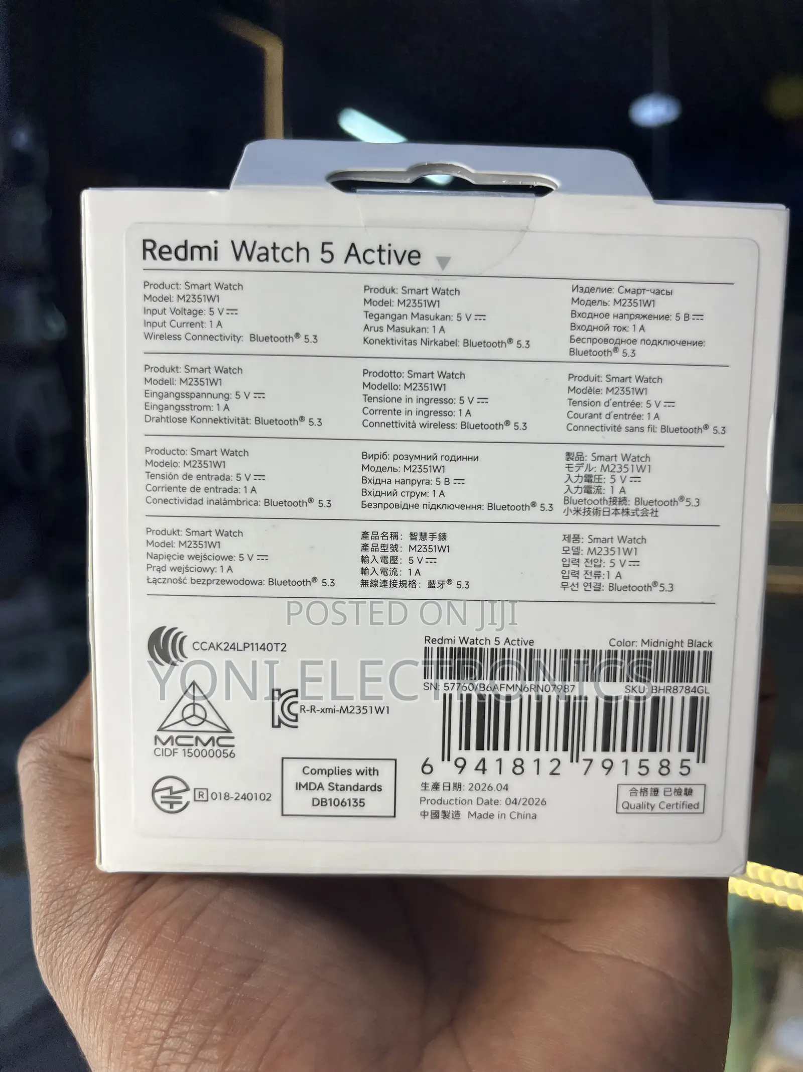 Xiaomi Redmi Watch 5 Active Smartwatch – Sleek Design