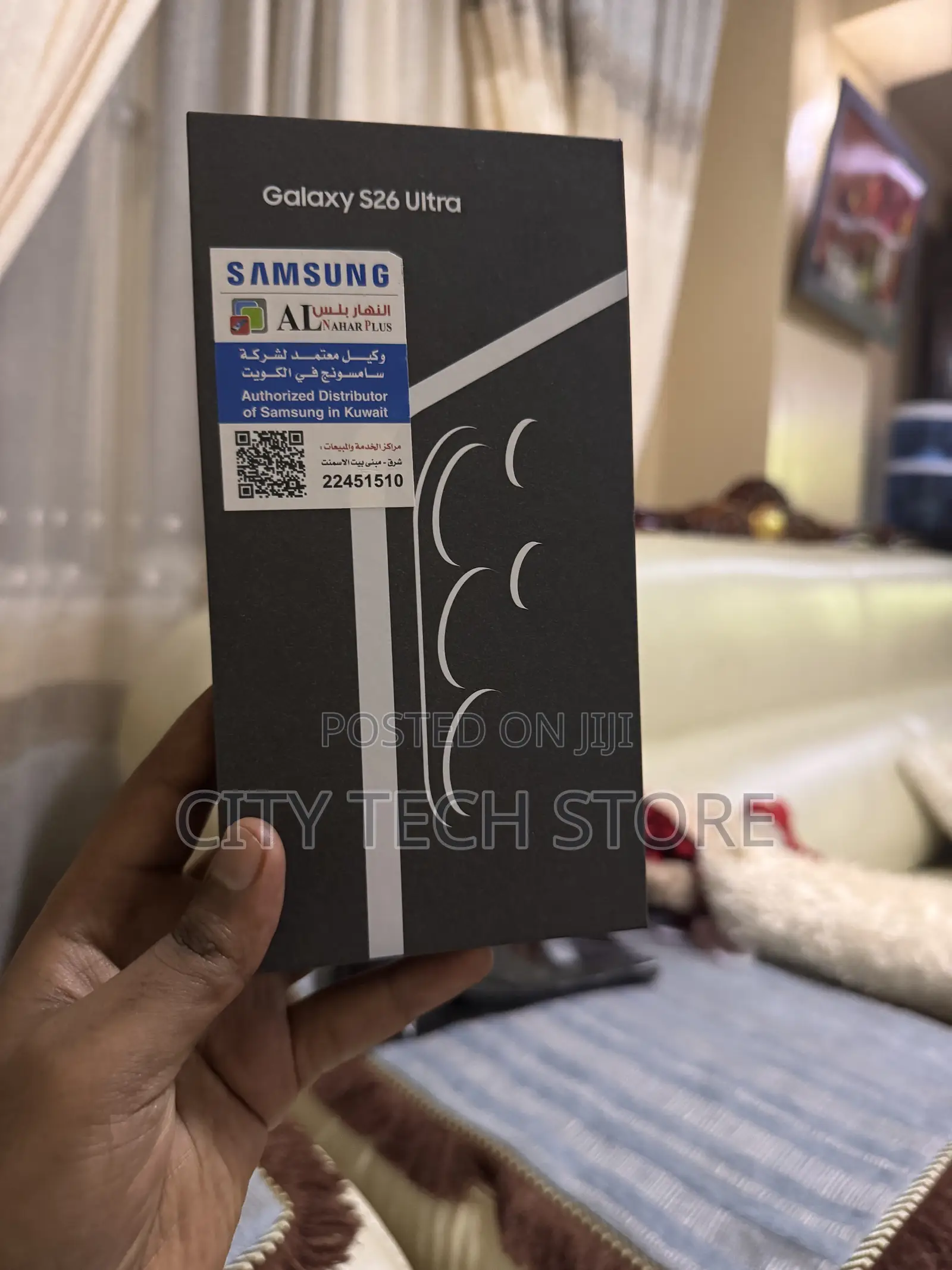 New Samsung Galaxy S26 Ultra 5G 256 GB