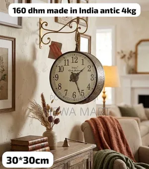 ዘመናዊ እጅግ ውብ ለቢሮ ፣ ለሱቅ፣ ለሳሎን እንዲሁም ለሌሎች የሚሆን ጌጥ