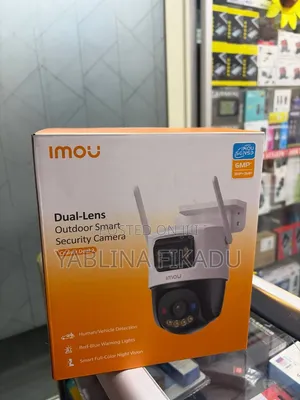 Imou Cruiser