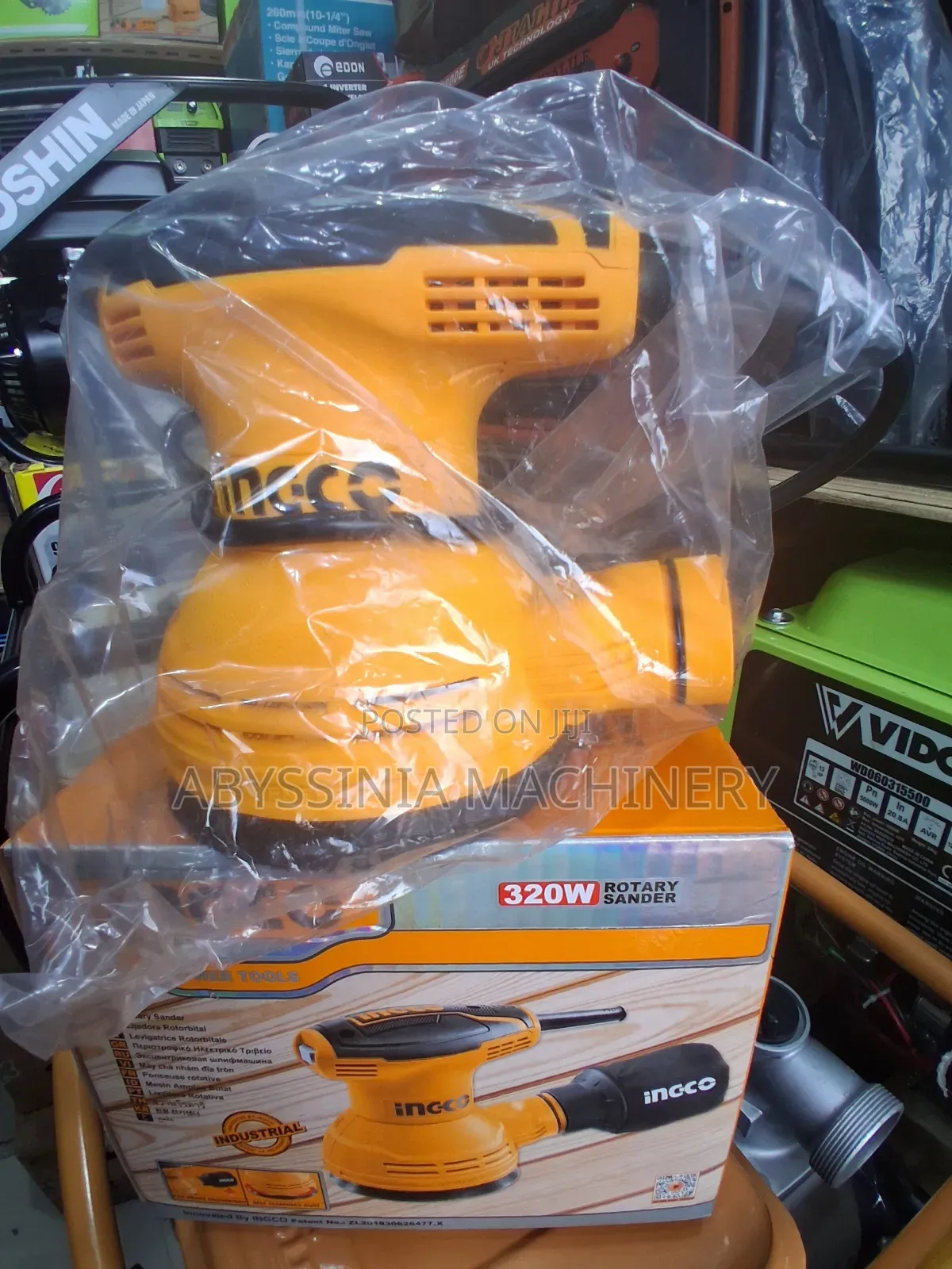 INGCO 320W Rotary Sander | Powerful Electric Sanding Polishing Tool