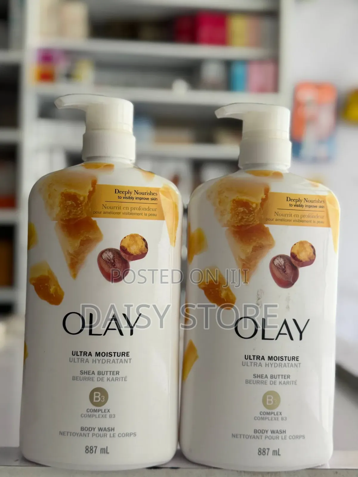 Olay Body Wash ኦላይ የገላ መታጠቢያ