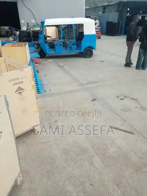 New Bajaj 2026 Blue