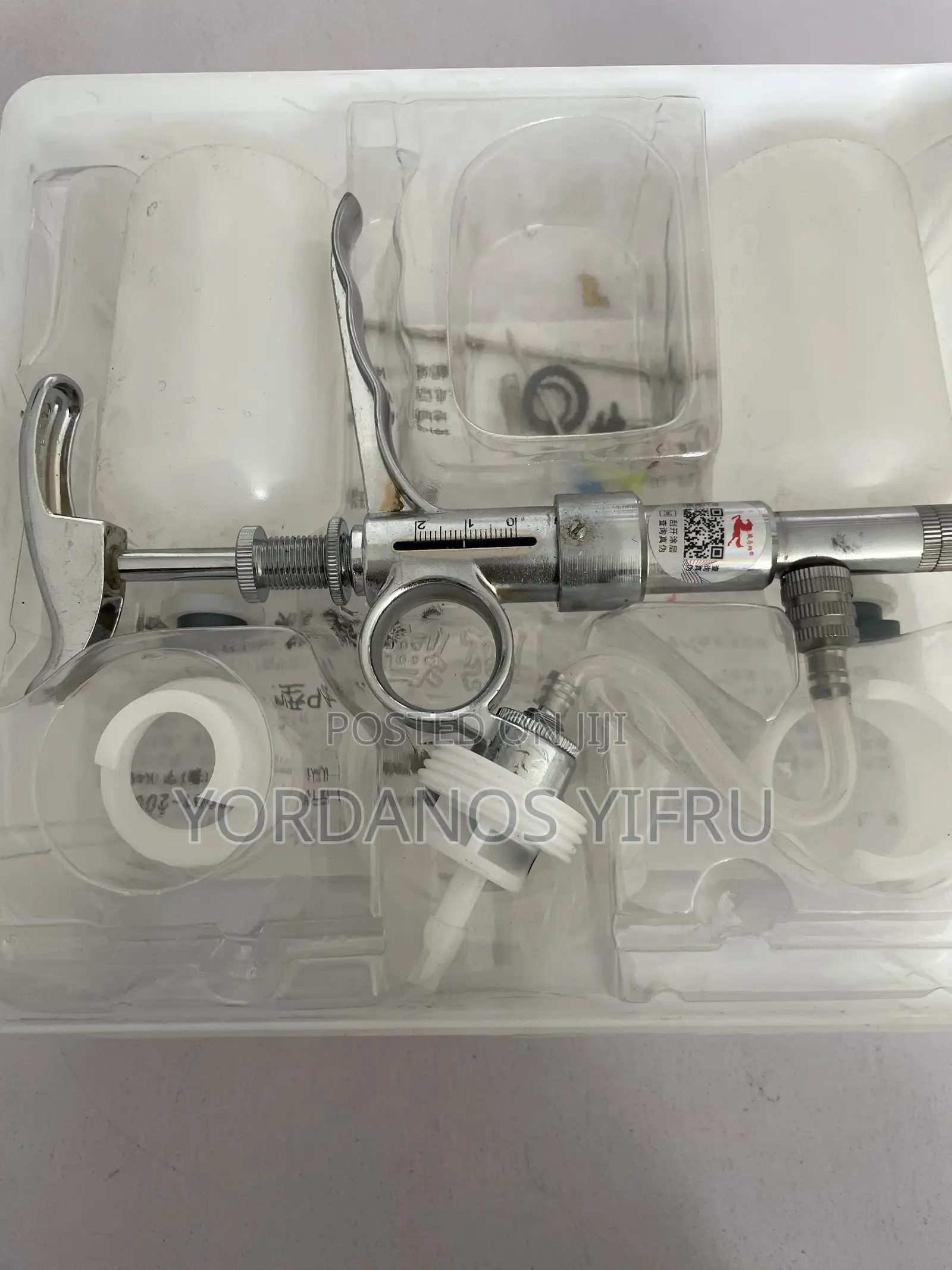 Poultry Vaccine Syringe