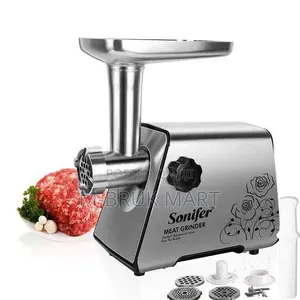 የስጋ መፍጫ (Meat Grinder)