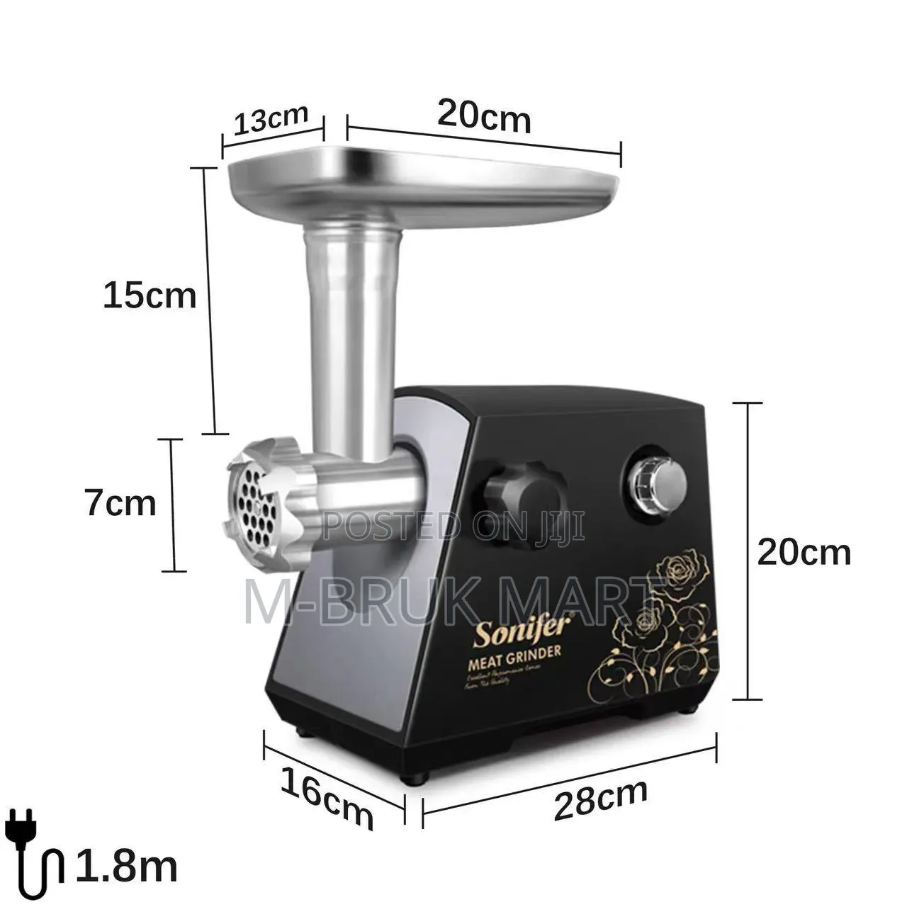 የስጋ መፍጫ (Meat Grinder)