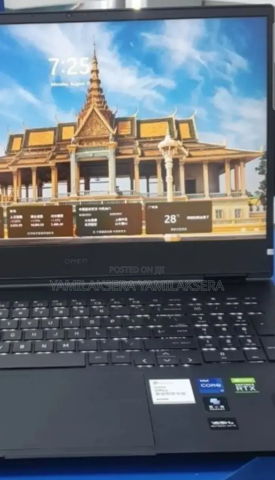 New Laptop HP Omen 16 16GB Intel Core i7 SSD 512GB