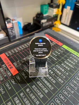 Samsung Galaxy Watch8