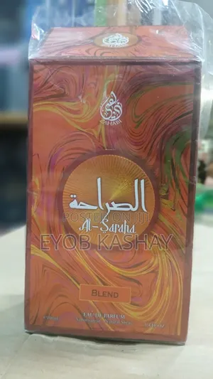 AL .Saraha