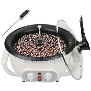 የቡና መቁያ (Coffe Roaster)