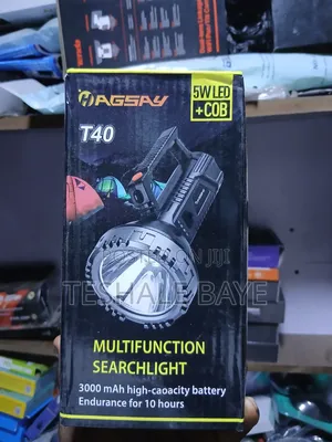 HAGSAY T40 Multifunction Searchlight (ባለብዙ አገልግሎት ሰርችላይት)