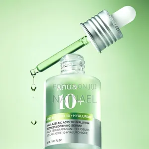 Anua Azelaic Acid 15 + Cica Intense Calming Serum