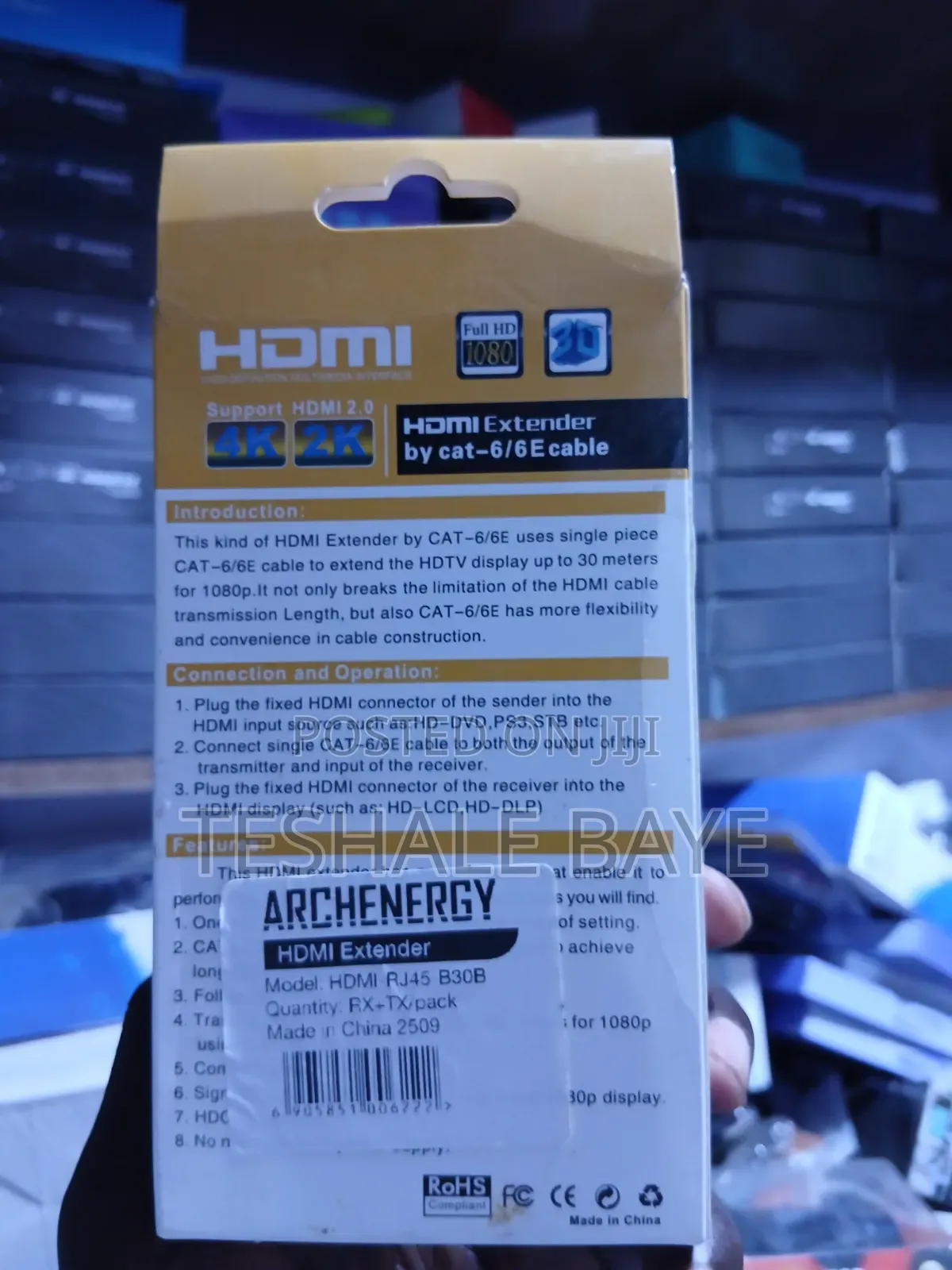 HDMI Extender by Cat-6/6e Cable (የኤችዲኤምአይ ኤክስቴንደር በኔትወርክ ገመድ)