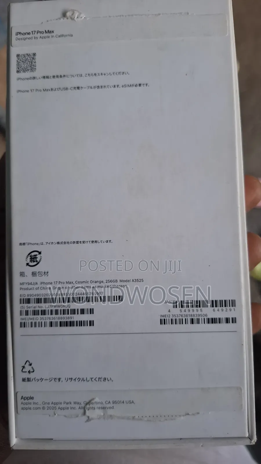 New Apple iPhone 17 Pro Max 256 GB Orange