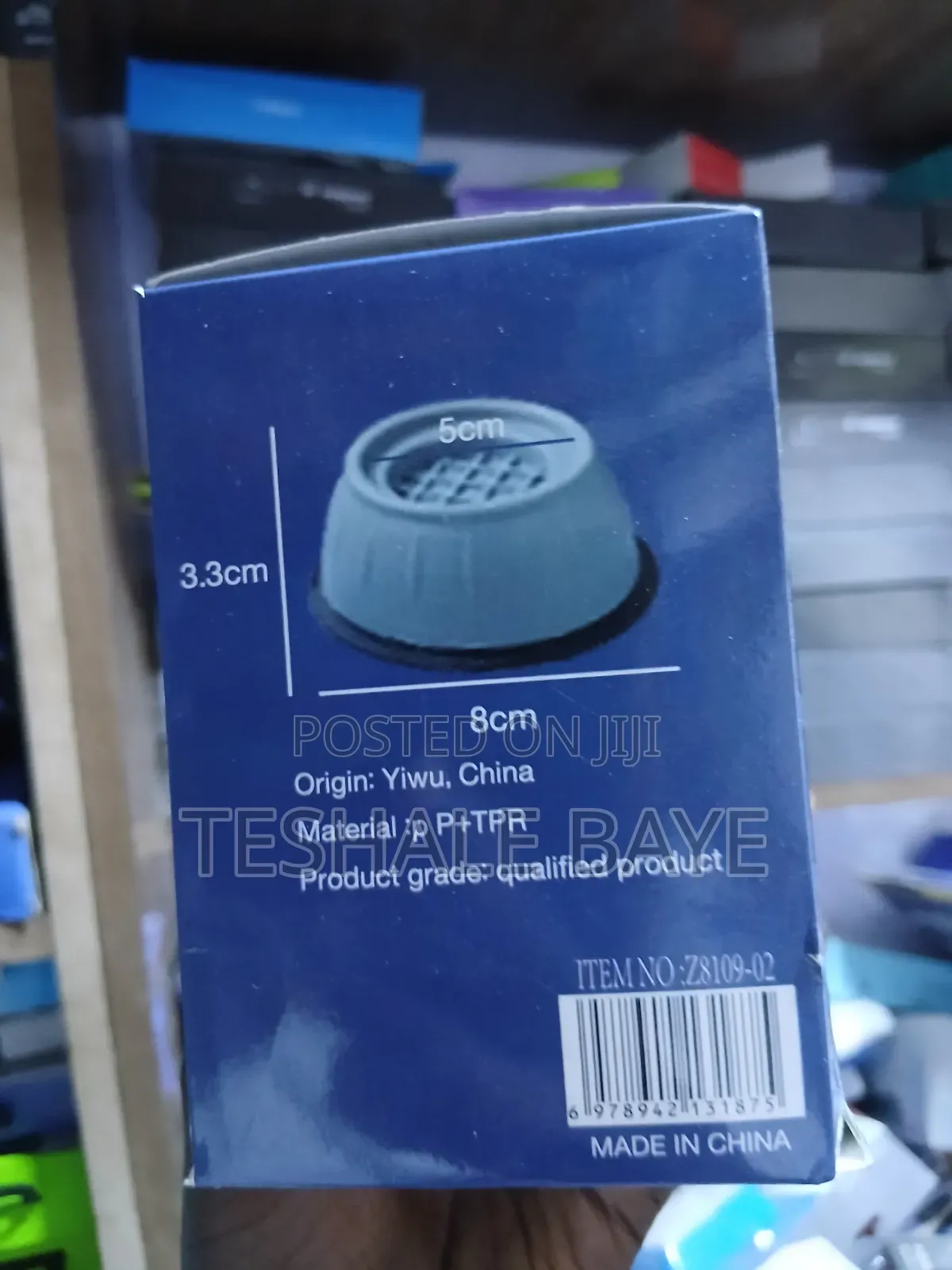Anti-Vibration Pad / Appliance Foot (የማሽን መደገፊያ እና ንዝረት መቆጣጠሪያ)