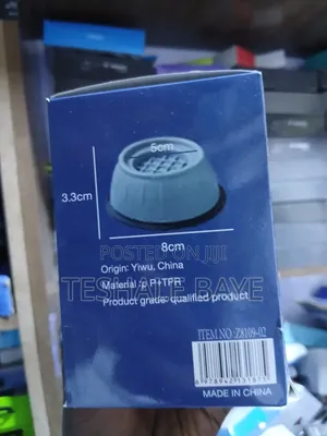 Anti-Vibration Pad / Appliance Foot (የማሽን መደገፊያ እና ንዝረት መቆጣጠሪያ)