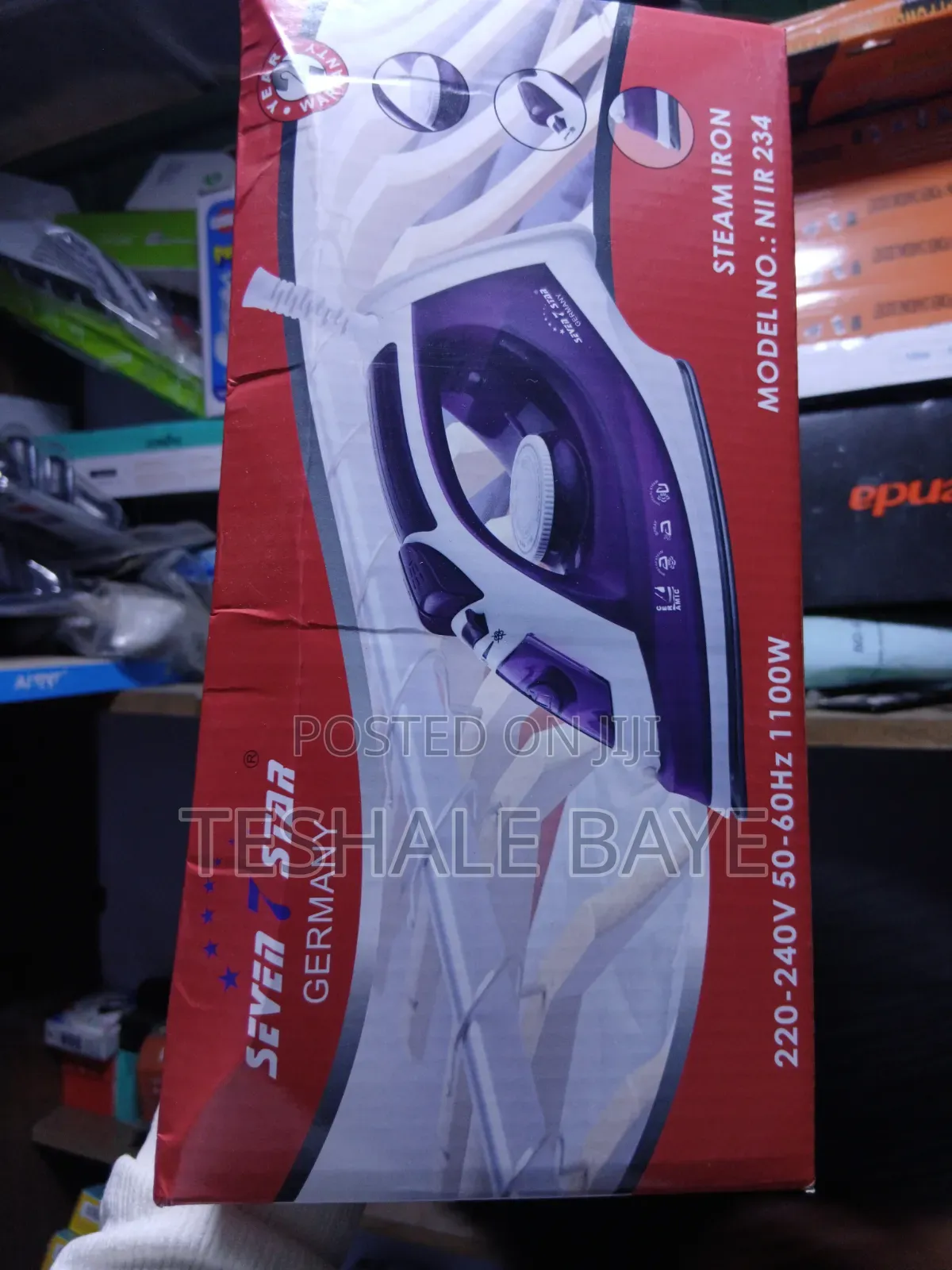 Seven Star Germany Steam Iron (የእንፋሎት ብረት / መተኮሻ)