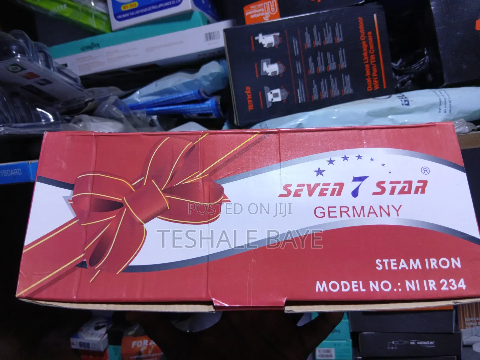 Seven Star Germany Steam Iron (የእንፋሎት ብረት / መተኮሻ)