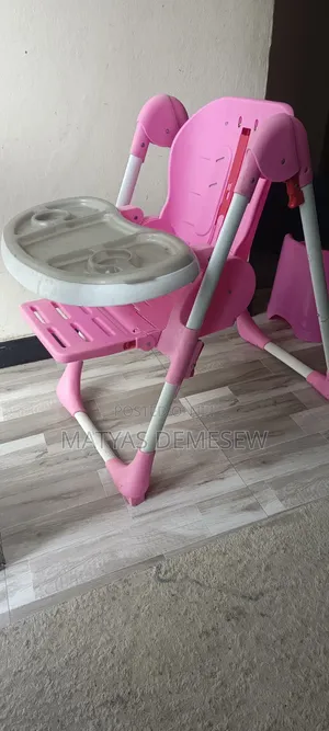 High Chair / የልጆች መመገቢያ
