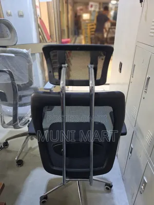 Managerial Chair