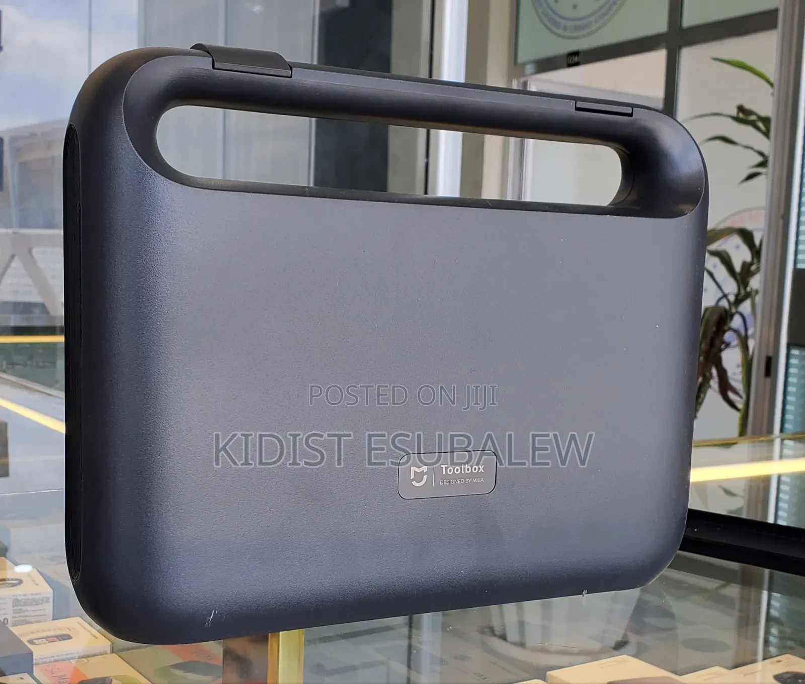 Xiaomi Mijia Toolkit
