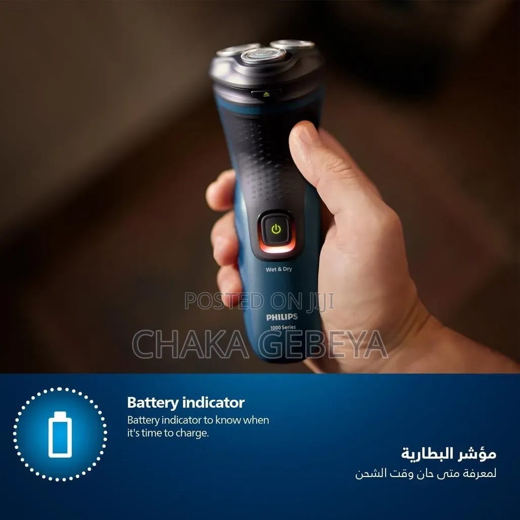 Philips Shaver 1000 Series S1151 – Wet Dry, 27 Blades