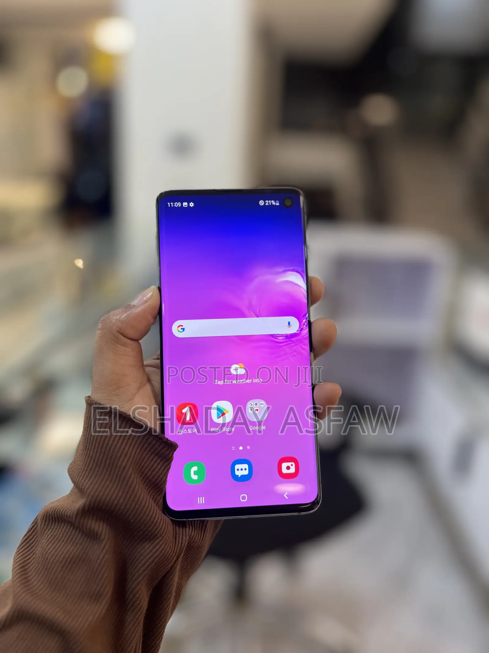 Samsung Galaxy S10 128 GB