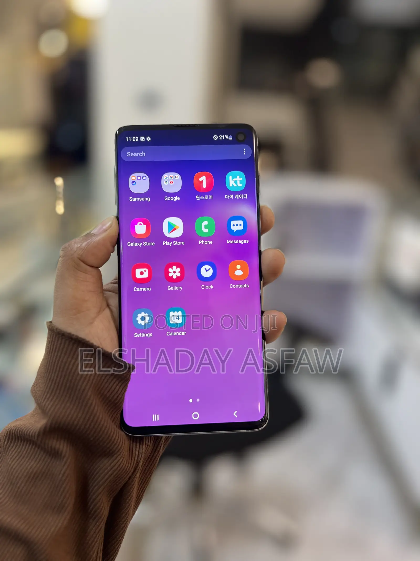 Samsung Galaxy S10 128 GB